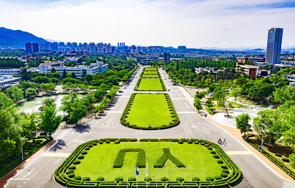 영남대, 2025 정시모집 5.28대 1... 지난해 대비 상승